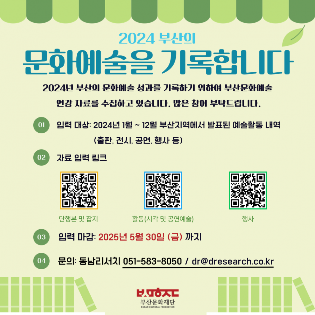 bd0826485e65293a73a53eb3e5bde1cd_1747787016_9051.png