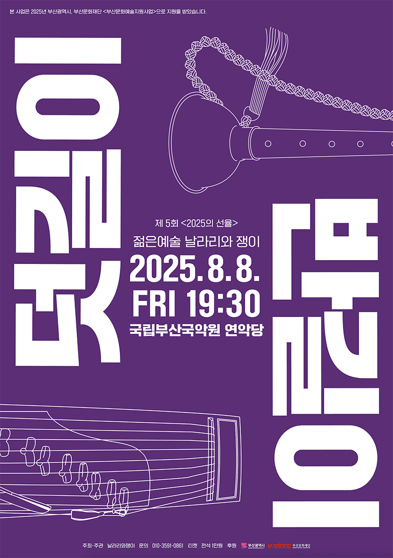 d1f500de7b1922c763492117ca043947_1753143727_2965.png