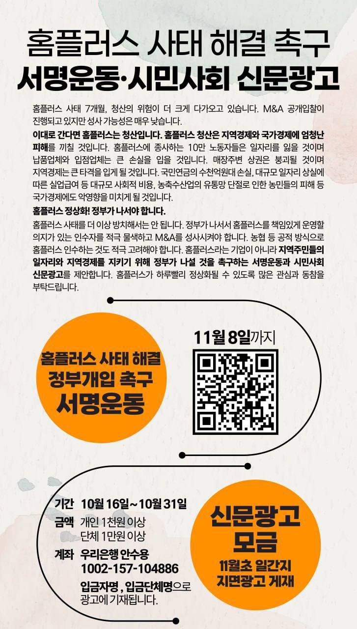 a98d56e3b8ad16dd0f4b2220cc5fdcc5_1761093447_5024.jpeg a98d56e3b8ad16dd0f4b2220cc5fdcc5_1761093447_5024.jpeg
