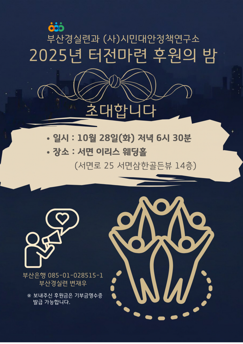 a98d56e3b8ad16dd0f4b2220cc5fdcc5_1761093871_856.png a98d56e3b8ad16dd0f4b2220cc5fdcc5_1761093871_856.png
