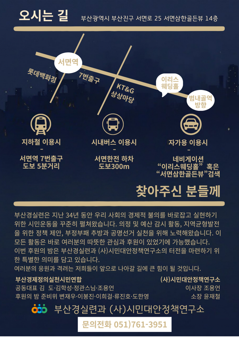 a98d56e3b8ad16dd0f4b2220cc5fdcc5_1761093873_8096.png a98d56e3b8ad16dd0f4b2220cc5fdcc5_1761093873_8096.png