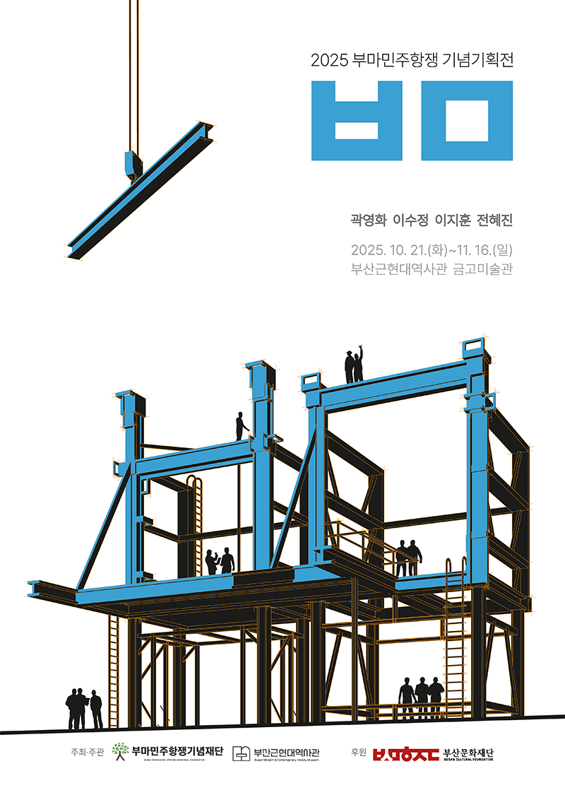 a98d56e3b8ad16dd0f4b2220cc5fdcc5_1761108206_741.png a98d56e3b8ad16dd0f4b2220cc5fdcc5_1761108206_741.png