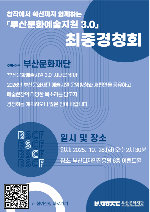 a98d56e3b8ad16dd0f4b2220cc5fdcc5_1761181156_4891.png a98d56e3b8ad16dd0f4b2220cc5fdcc5_1761181156_4891.png