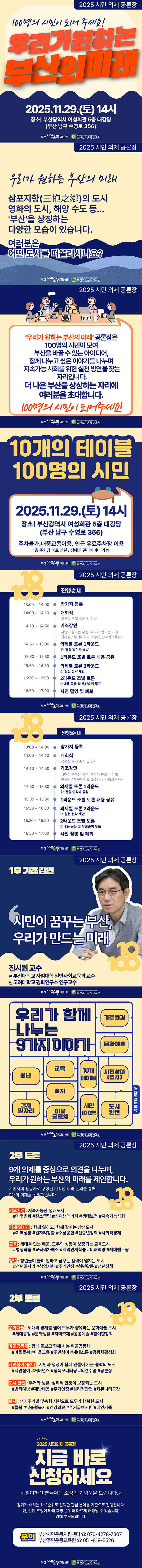 cd53722ce954d42a8d4bf65a13a8f15c_1761801306_1134.jpg cd53722ce954d42a8d4bf65a13a8f15c_1761801306_1134.jpg