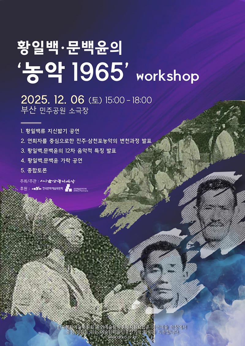 0f1308c0c14edacc509ac09d3590fb55_1764132431_9055.jpg 0f1308c0c14edacc509ac09d3590fb55_1764132431_9055.jpg