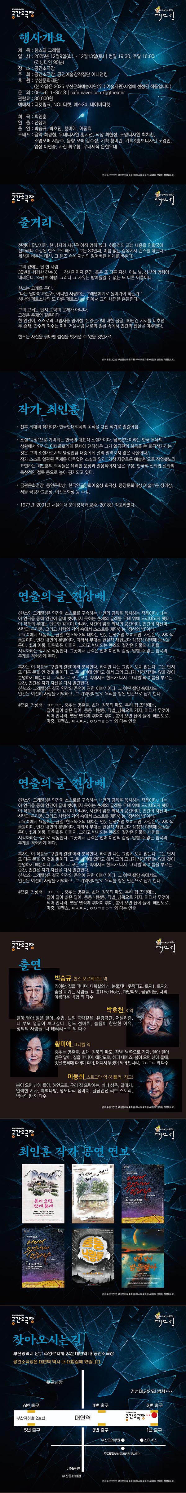 5055ab58619844516dbde70bab9b3c95_1762850585_9731.jpg 5055ab58619844516dbde70bab9b3c95_1762850585_9731.jpg