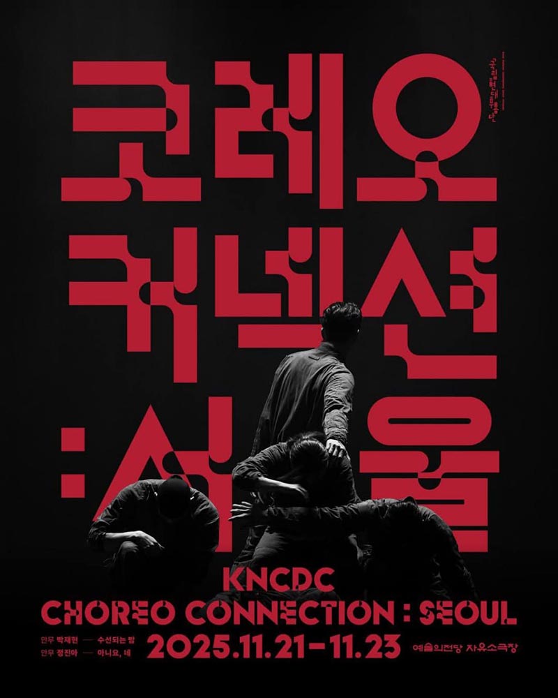 c608702319943f773085e034bdb2904f_1763104071_916.jpg c608702319943f773085e034bdb2904f_1763104071_916.jpg