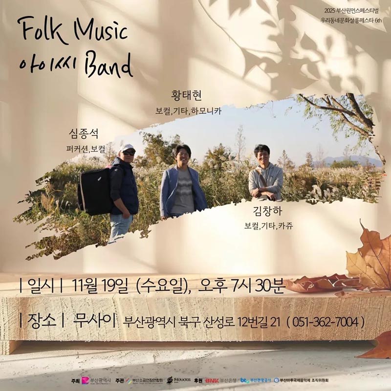 c608702319943f773085e034bdb2904f_1763432244_1735.jpg c608702319943f773085e034bdb2904f_1763432244_1735.jpg