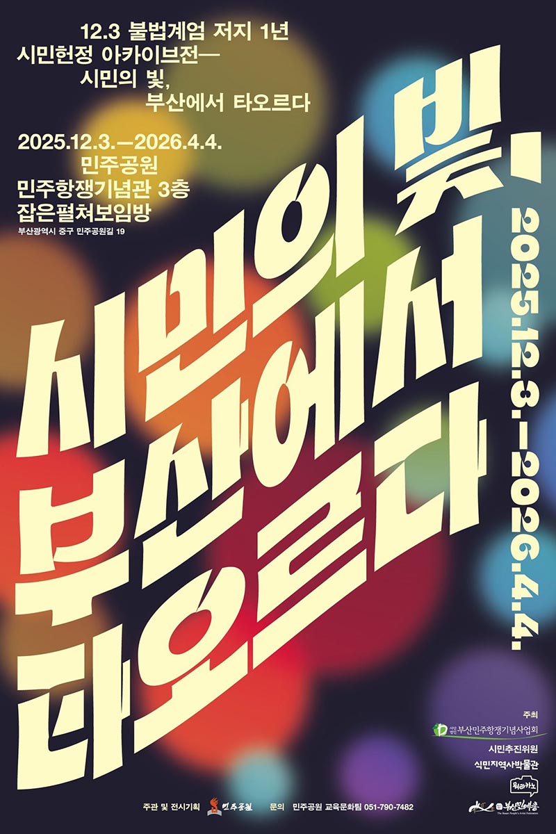 c608702319943f773085e034bdb2904f_1763598454_7363.jpg c608702319943f773085e034bdb2904f_1763598454_7363.jpg