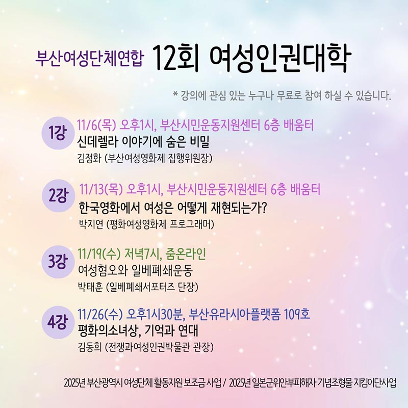 dd8960ab52c325800816a712497ec8d5_1762231306_8581.jpg dd8960ab52c325800816a712497ec8d5_1762231306_8581.jpg