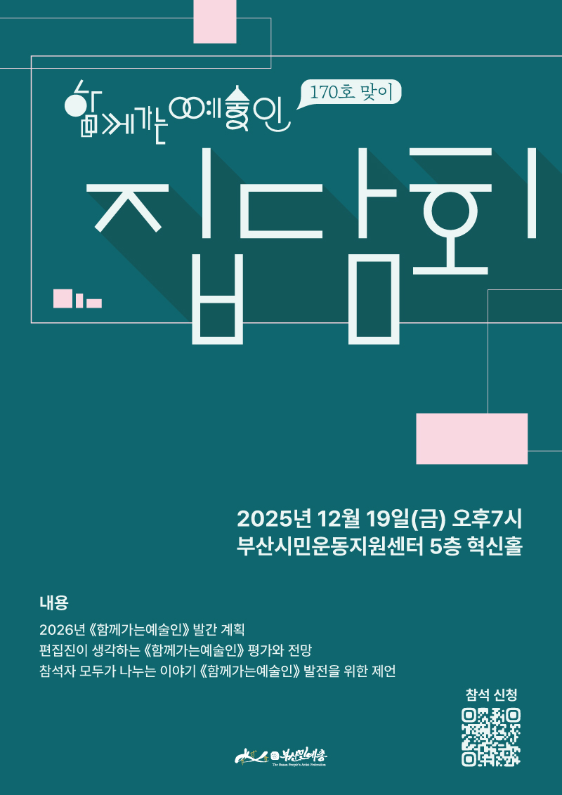 829892f149350ba09aec514659454923_1765427638_2438.jpg 829892f149350ba09aec514659454923_1765427638_2438.jpg