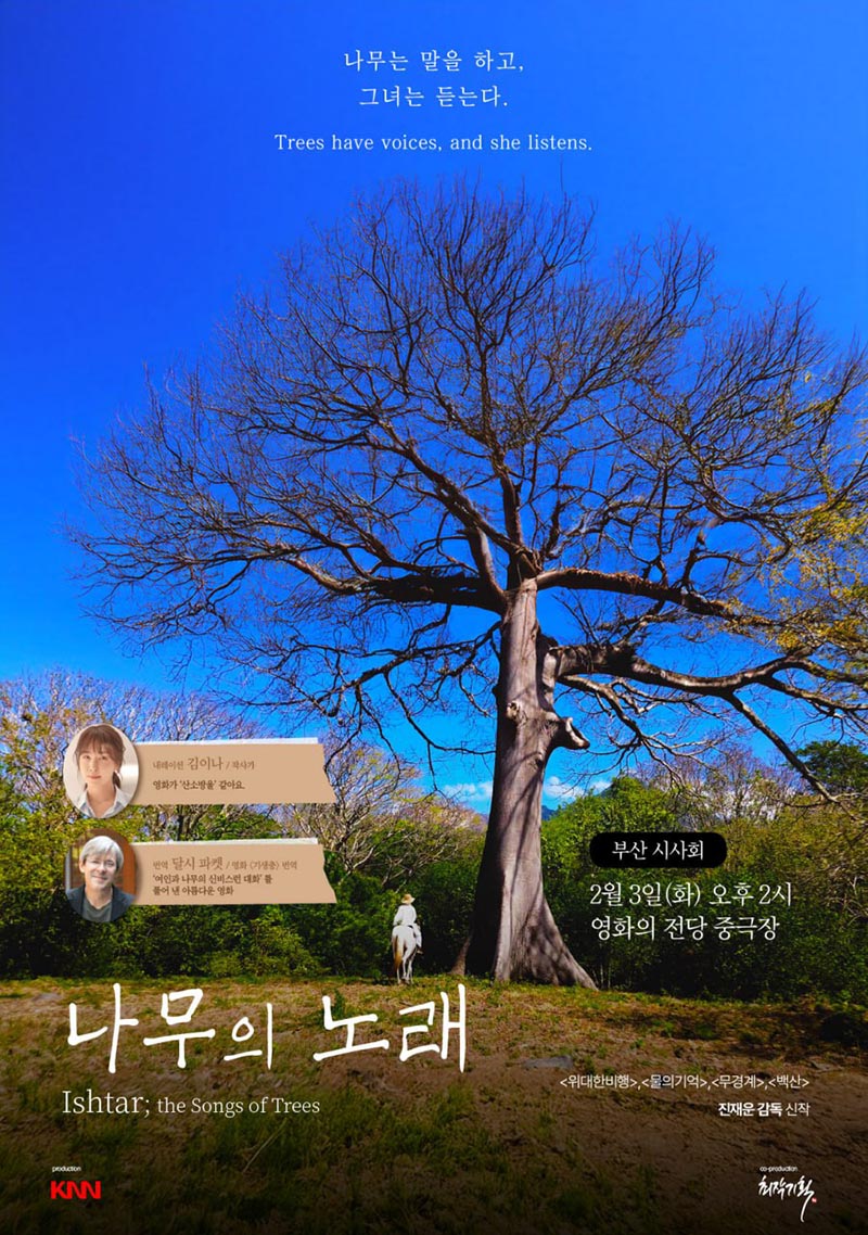 5fd07659eb9708946a4a0964009cfea8_1769128427_9166.jpg 5fd07659eb9708946a4a0964009cfea8_1769128427_9166.jpg