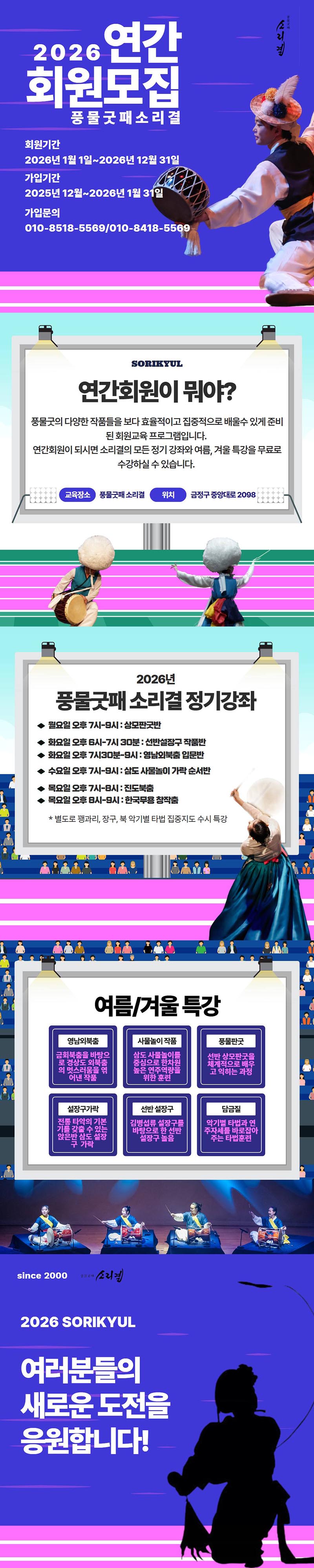 91af593de16cf35a1b4cb138c7f1e71b_1769043648_7346.jpg 91af593de16cf35a1b4cb138c7f1e71b_1769043648_7346.jpg