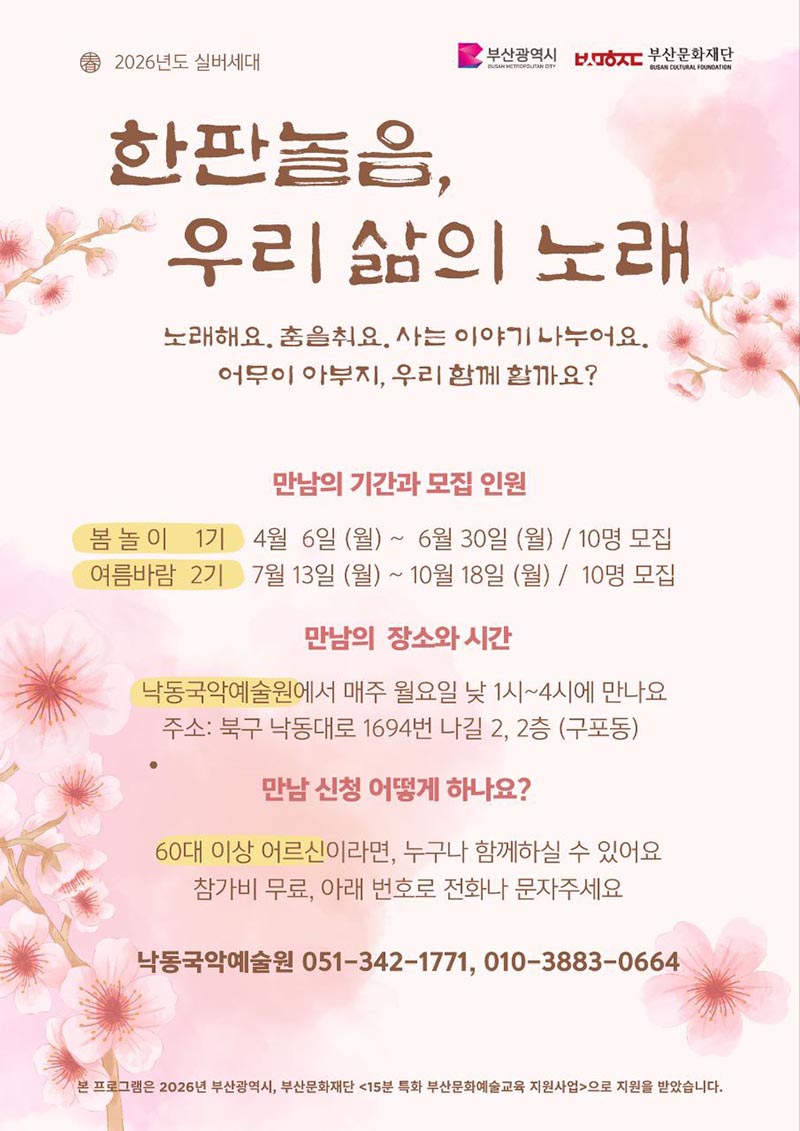 504163a9c51b001745b93d59d3d176b4_1773987522_0962.jpg 504163a9c51b001745b93d59d3d176b4_1773987522_0962.jpg