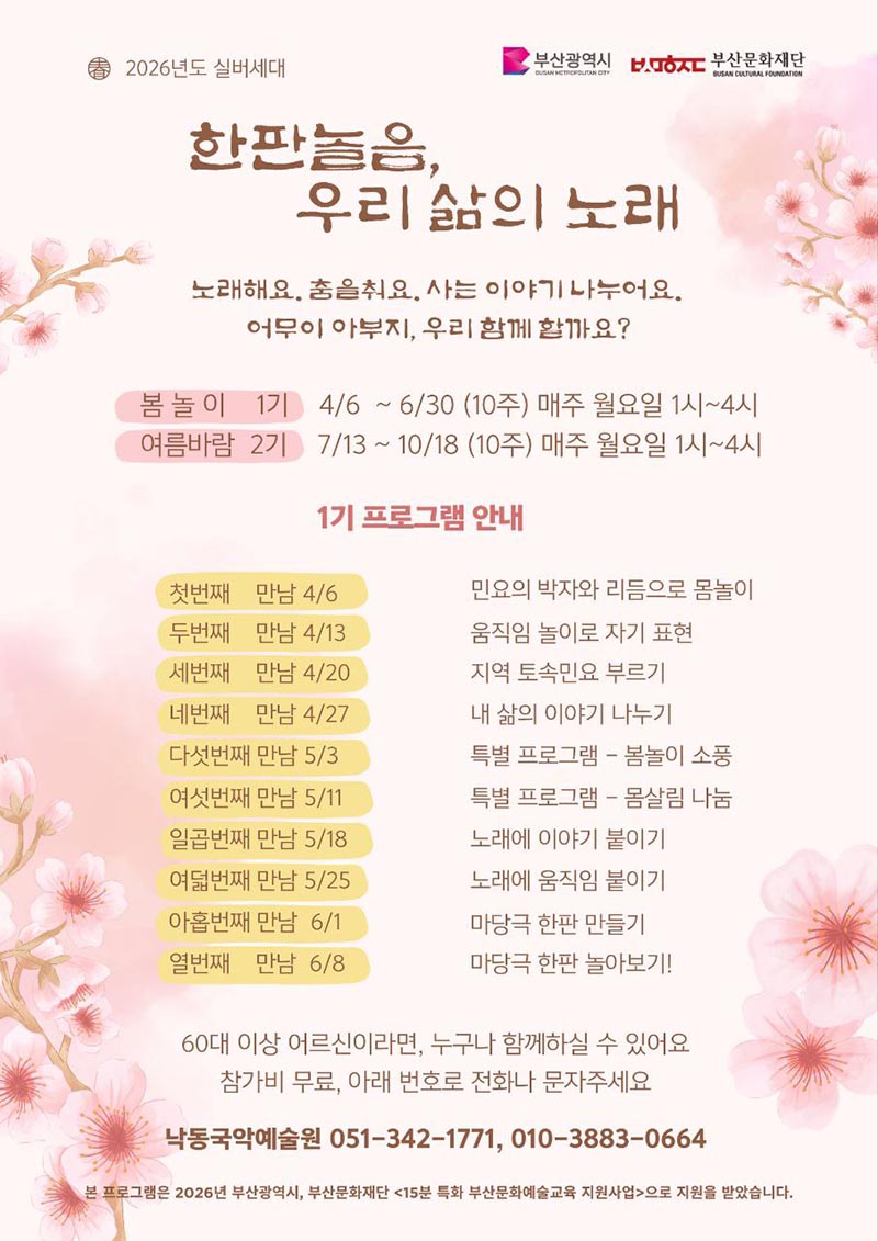 504163a9c51b001745b93d59d3d176b4_1773987523_2682.jpg 504163a9c51b001745b93d59d3d176b4_1773987523_2682.jpg