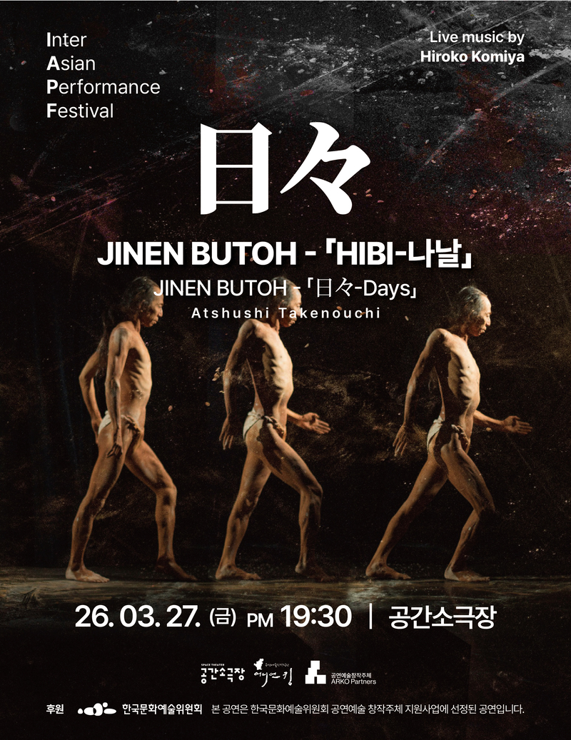 6c48b228be93dfbe20b74211b9b08fbf_1774414101_5914.jpeg 6c48b228be93dfbe20b74211b9b08fbf_1774414101_5914.jpeg