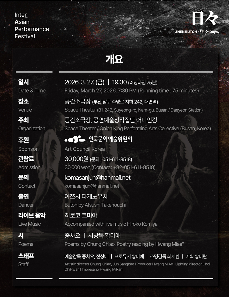 6c48b228be93dfbe20b74211b9b08fbf_1774414102_7488.jpeg 6c48b228be93dfbe20b74211b9b08fbf_1774414102_7488.jpeg