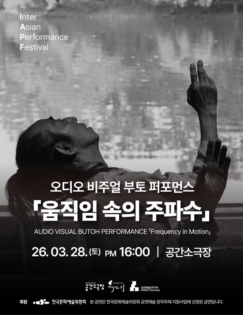 6c48b228be93dfbe20b74211b9b08fbf_1774414108_6721.jpeg 6c48b228be93dfbe20b74211b9b08fbf_1774414108_6721.jpeg