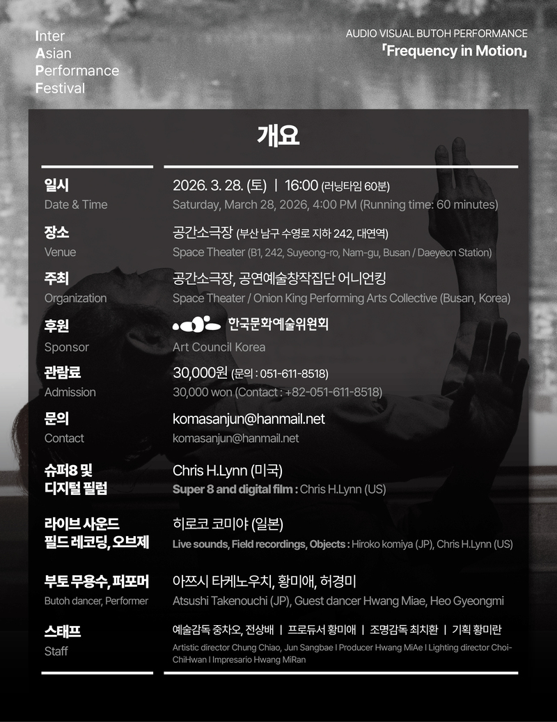 6c48b228be93dfbe20b74211b9b08fbf_1774414110_1413.jpeg 6c48b228be93dfbe20b74211b9b08fbf_1774414110_1413.jpeg