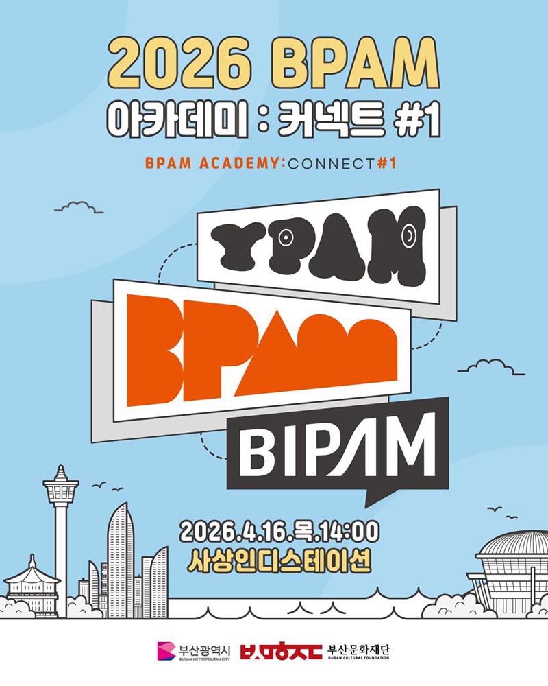 af2876489195cc4cbdf65d1b6ee98b89_1774920516_9958.jpg af2876489195cc4cbdf65d1b6ee98b89_1774920516_9958.jpg