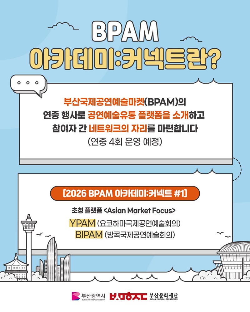 af2876489195cc4cbdf65d1b6ee98b89_1774920518_3684.jpg af2876489195cc4cbdf65d1b6ee98b89_1774920518_3684.jpg