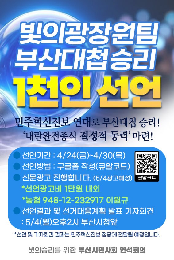 1db2866426e280f2b5bf44d13f198147_1777252491_2228.jpeg 1db2866426e280f2b5bf44d13f198147_1777252491_2228.jpeg