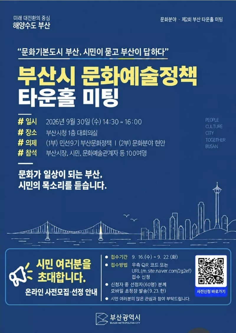 cab57157bcb3f6203c9365e1b96c6af2_1789547128_2499.jpg